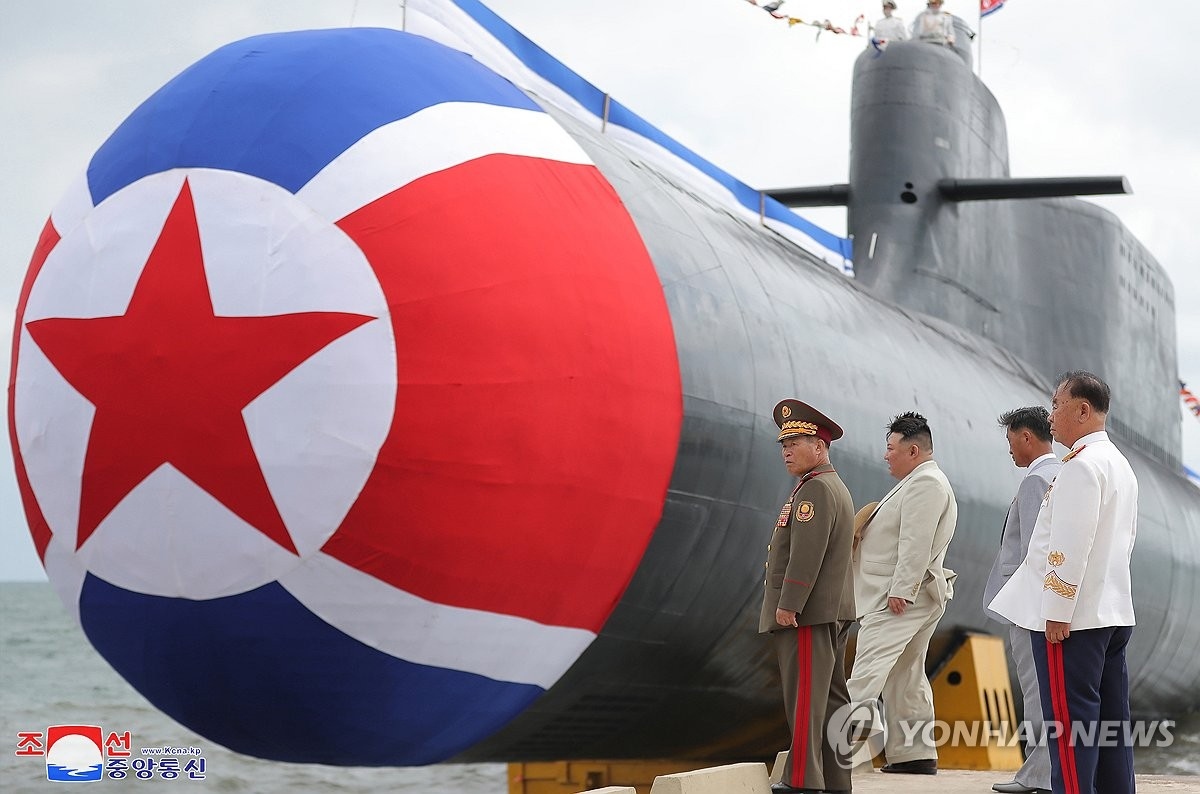 Phản ứng của các bên khi Triều Tiên hạ thủy tàu ngầm hạt nhân mới